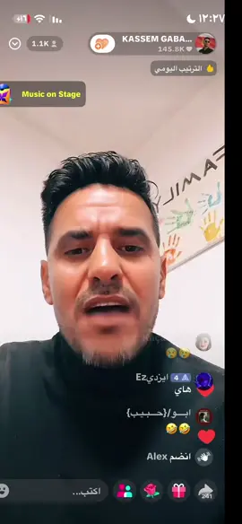 لايف قاسم كابارا اليوم🥲#قاسم_كابارا #ملتي_مِڼـّي_حياتي🌚💞🦚 #ايزيدي #شعب_الصيني_ماله_حل 