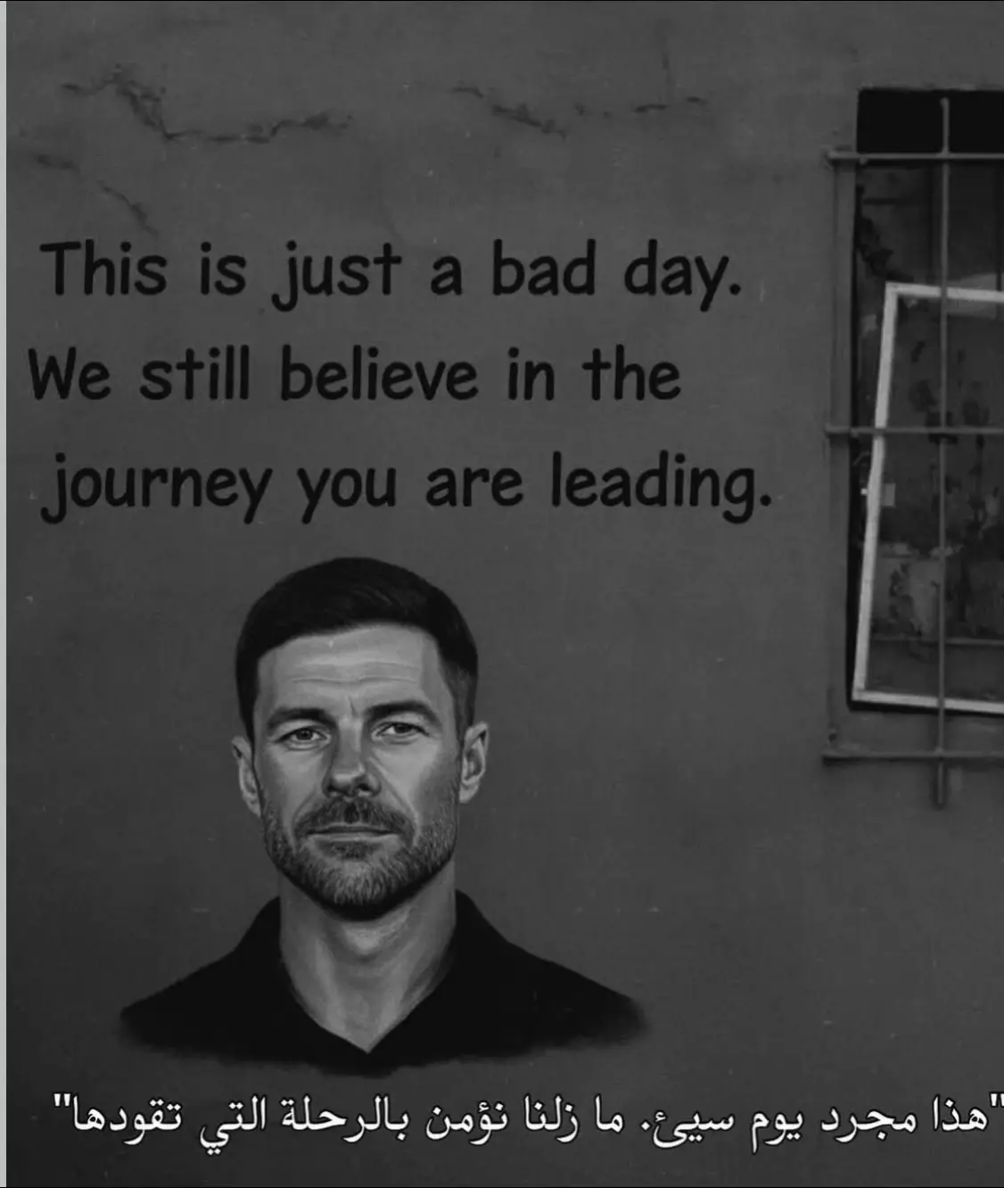 #تشافي_الونسو #ريال_مدريد #نقطه #هاشتاق #مبابي 