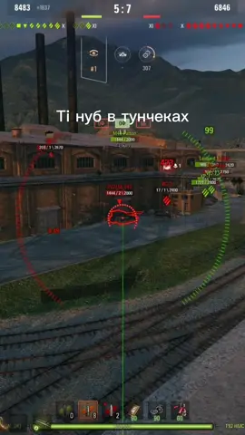 ААРТА НЕ ВЛИЯЕТ!!!