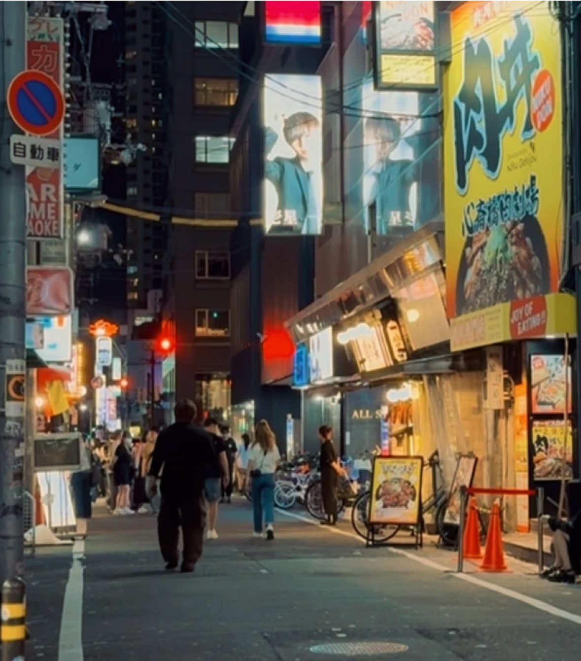 POV: Grabas tu viaje a Japón.🇯🇵 #CapCut #blog #japan 