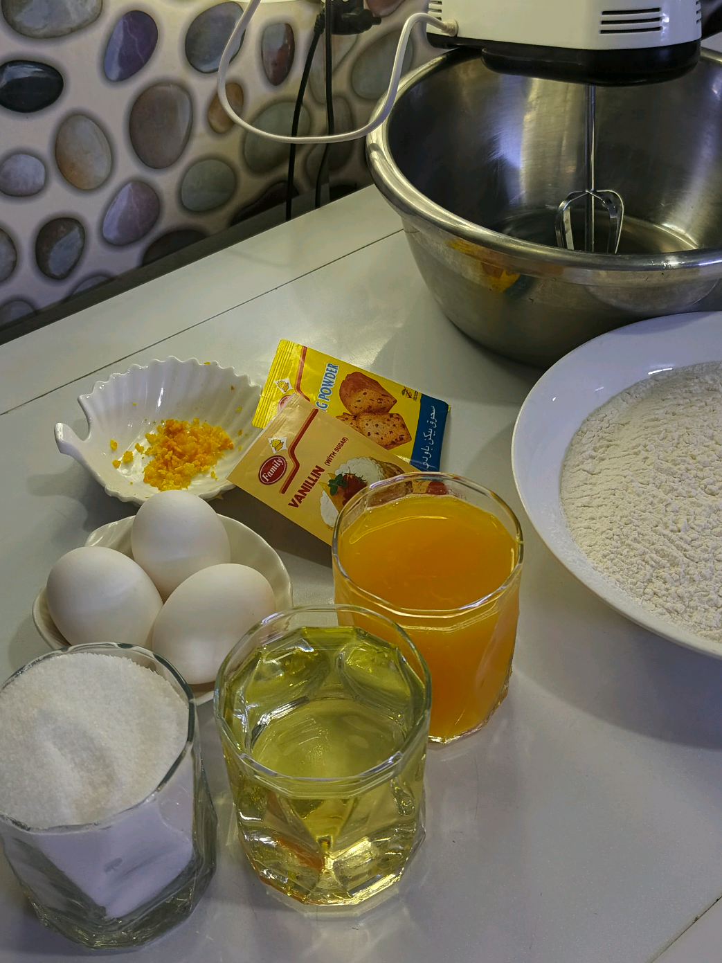 الحُب😔🫂💕 #طبخ #CapCut #foryou #fyp #حب 