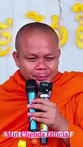 បុគ្គលអ្នករាប់អានអ្នកណា សម្ដែងដោយ សាន ភារ៉េត San Pheareth #Dharma2025 