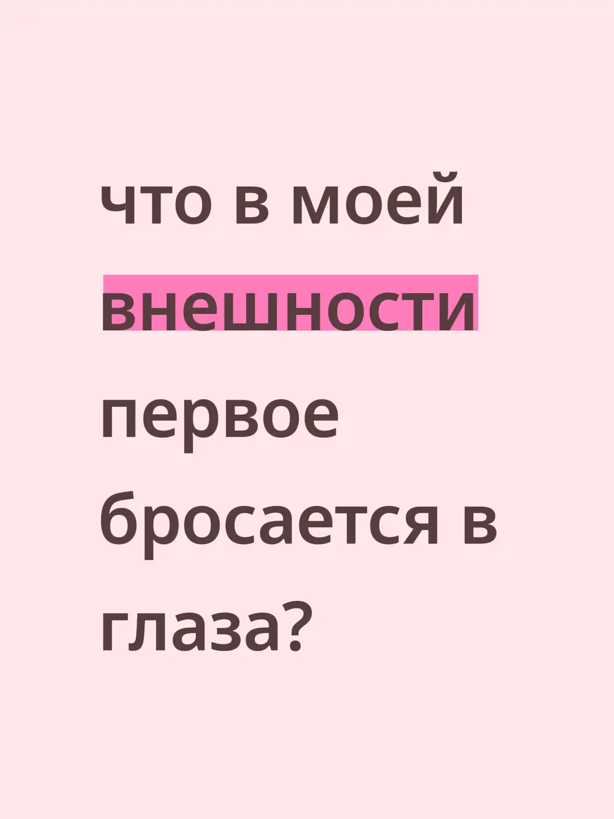 #рек #tiktok #funny #foryou #fyp 
