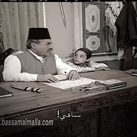 #اكسبلورexplore #باب_الحاره #fyp 