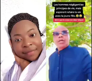 #duo avec @Prince Agathon officiel #videodrole 