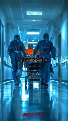 عبارات_جميلة_وقويه😉🖤 #creatorsearchinsights #عبارات#مشاهدات_تيك_توك #cupcut #tiktok 