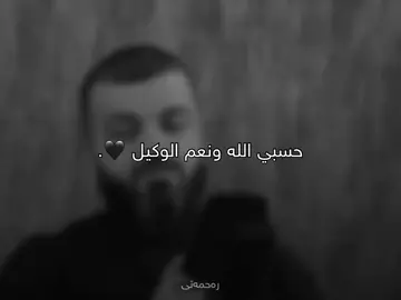 #tiktok #trending#fyp #foryoupage #💔 1:30