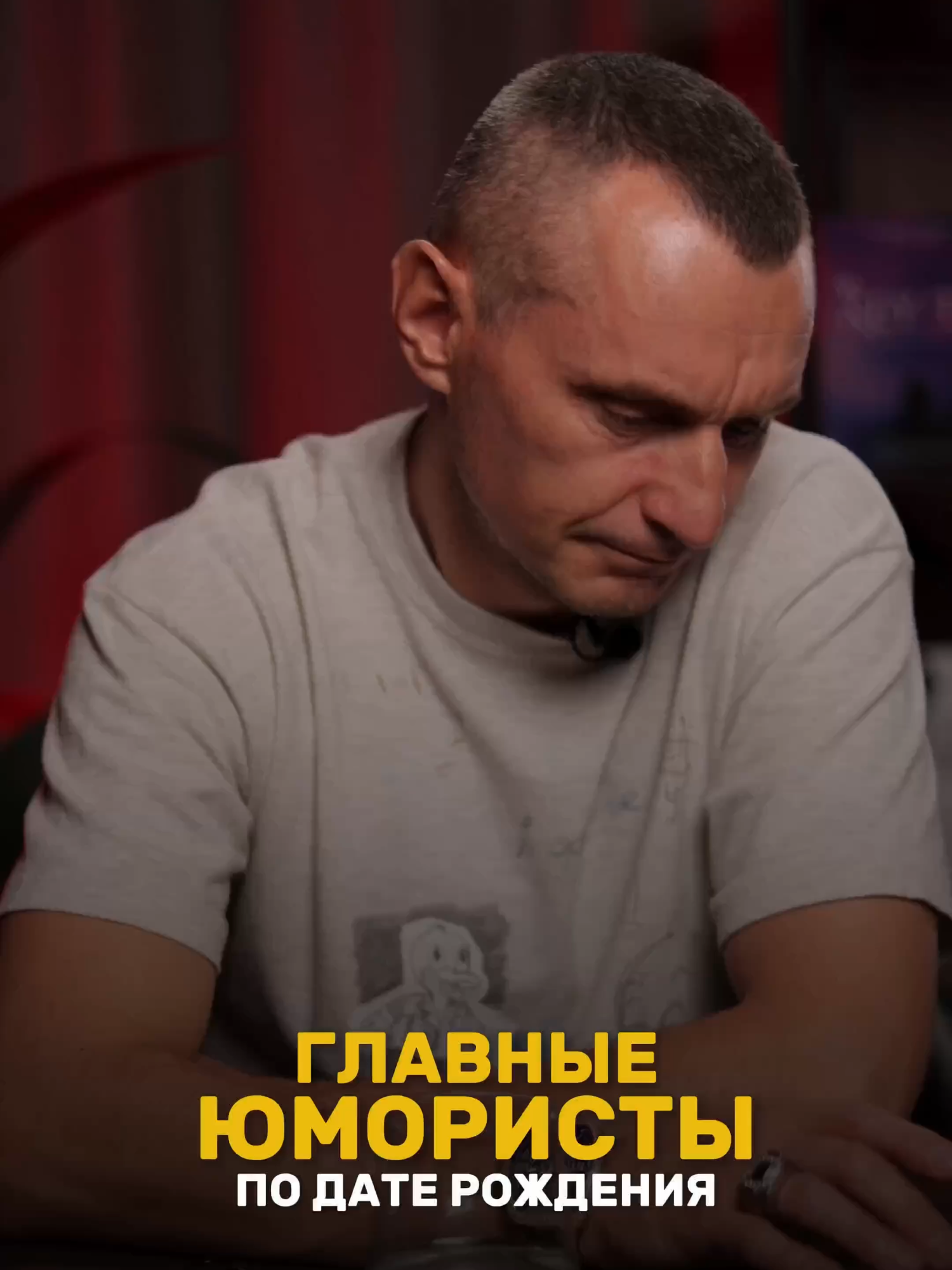 ✅ Ссылка на все продукты — в шапке профиля