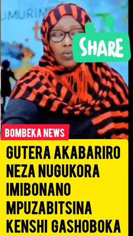 gutera akabariro neza ni ugukora imibonano mpuzabitsina kenshi gashoboka kubashakanye