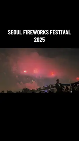 Seoul Fireworks Festival 2025