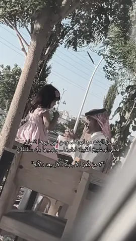 #fypシ #foryoupage #fyp #fypシ゚viral #capcut 