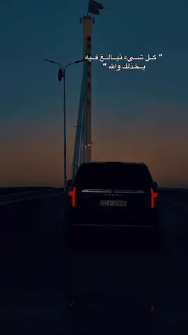 ❤️✨🤍…#فولو #لايك #كومنت #اكسبلور #تصويري 