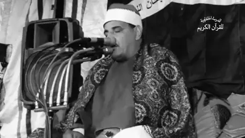 كُلُّ نَفْسٍ ذَائِقَةُ الْمَوْتِ ۗ #اذاعة_القران_الكريم #روائع_التلاوات_النادره📻 #تلاوة_خاشعة_تريح_القلب_والعقل🎧😴 #سميعه_القرءان #تجويد_صوت_جميل 