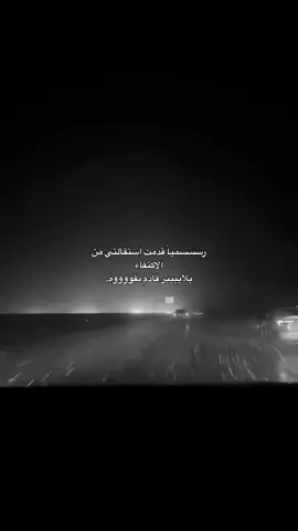 … #الشعب_الصيني_ماله_حل😂😂 #اكسبلورexplore #الرياض_جده_مكه_الدمام_المدينه #احمدوهه #اخخخخخخخخخخخخخ💔💔💔💔💔💔💔بس 