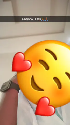 Alhamdou Lilah♥️🤲🏾#keuryakhadystore #serignemamemormbacké #belelhijaab25 #xassida 