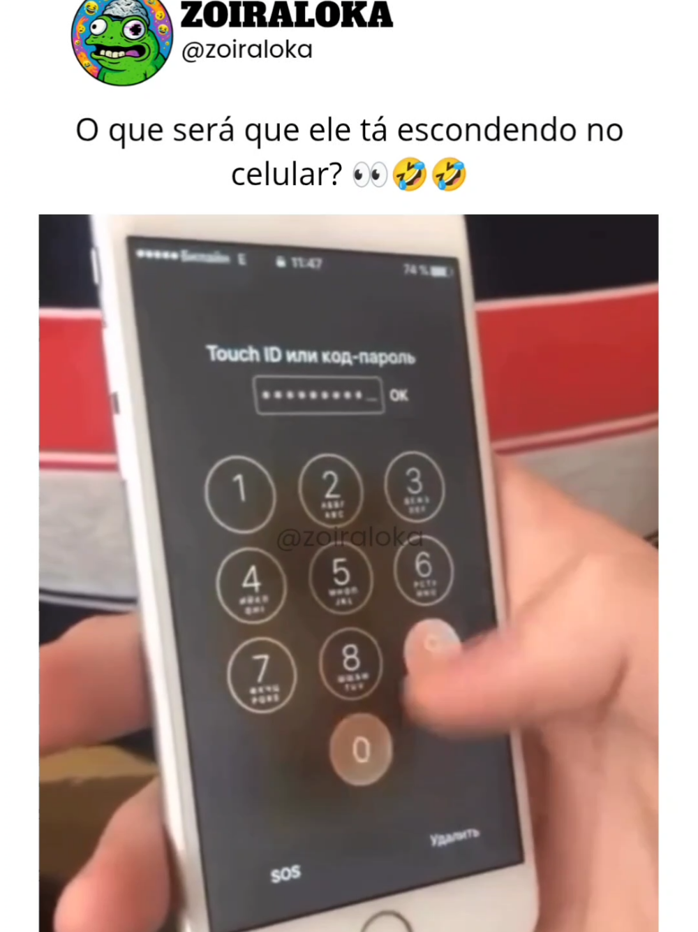 esse tem paciência 🤣🤣🤣  #fyp #memesengraçados #humorbrasileiro🇧🇷 #memestiktok #zueira 