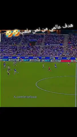 #شعب_الصيني_ماله_حل😂😂 