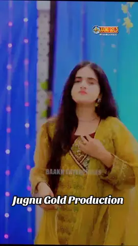 Choro Badmash aa |New Funny sindhi Song #guru #sindhisong #foryoupage #jugnugoldproduction #fyp 