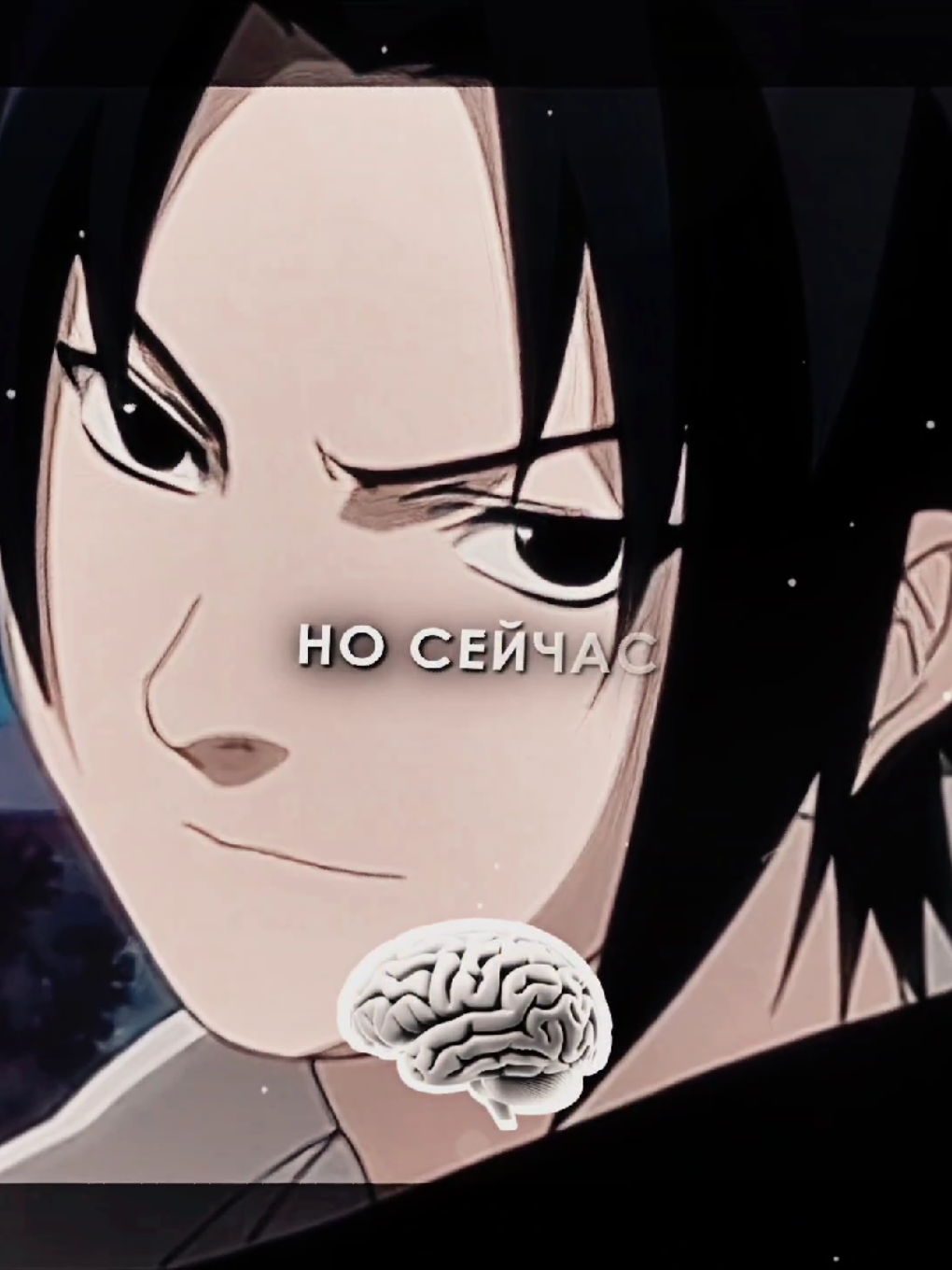 два часа ночи😴 #sasusaku #sasuke #sakuraharuno #narutoedit #sumrzx 