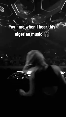 💃🏻🕺🏻 #algerian #music #fyp #raimoral #adnino51 🎧🎧🇩🇿🇩🇿