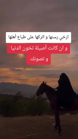 #viral #foryoupage #fyp 