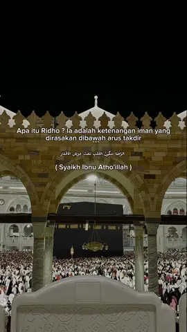 #reminder #selfreminder #saudiarabia🇸🇦 #4u #fyp 