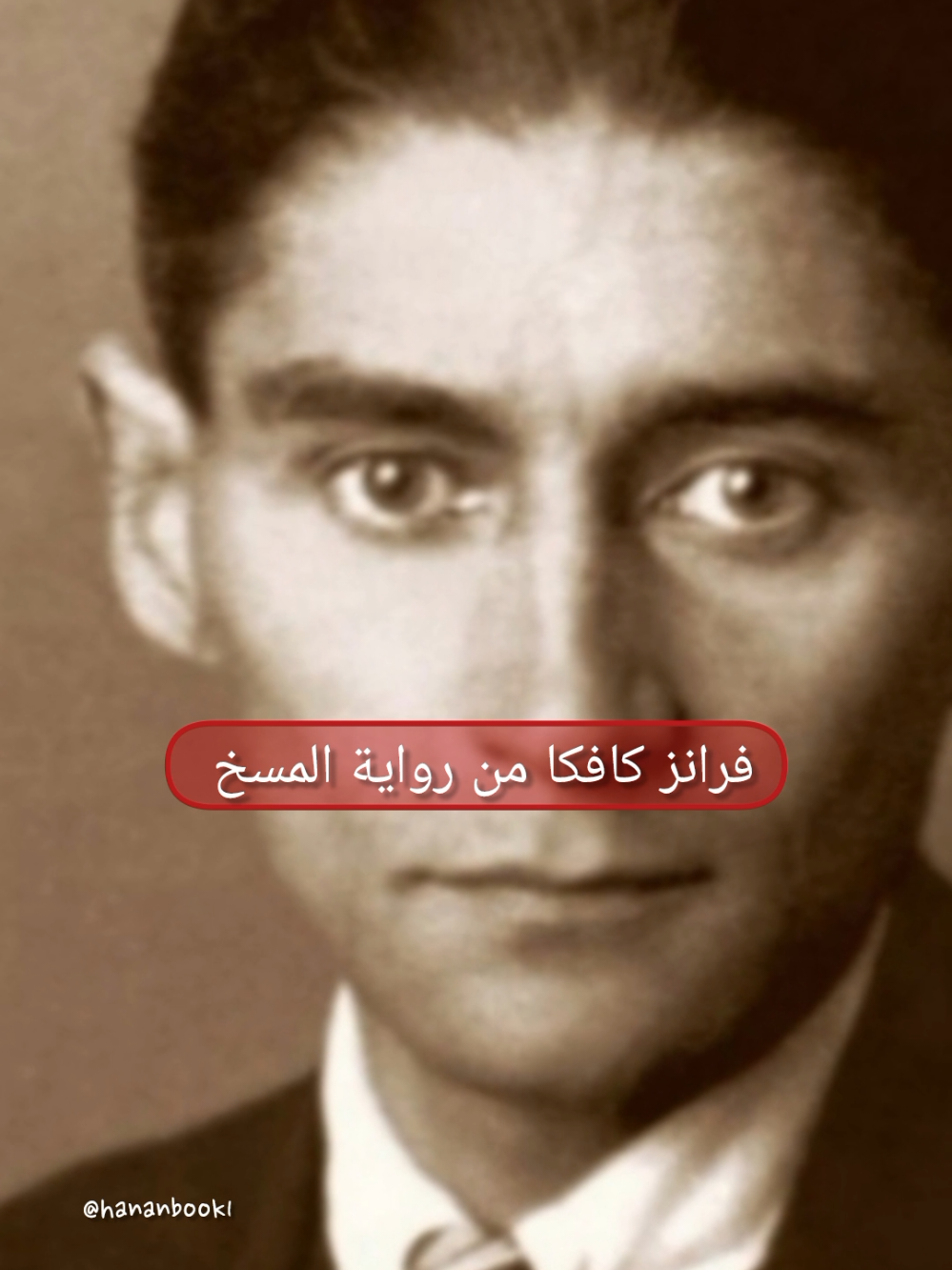 #explore #fy #v #explore #دوستويفسكي 