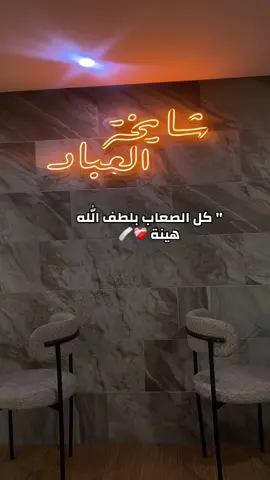 #الله #fyp #paratiiiiiiiiiiiiiiiiiiiiiiiiiiiiiii #explor #fyppp 