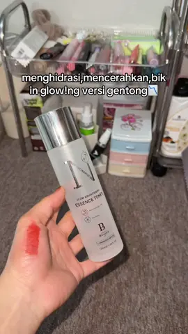 #essencetoner #premierebeaute 
