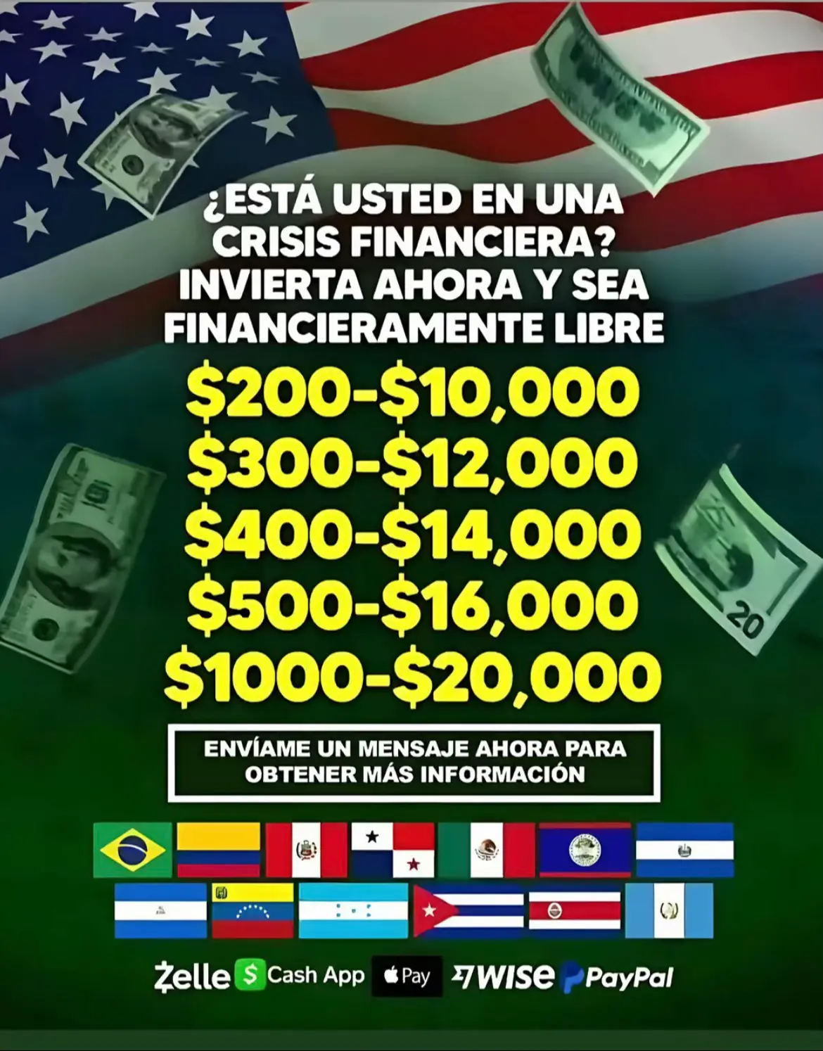 #dinero #españa #spain #dinero 