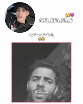 #شعب_الصيني_ماله_حل😂😂 #متابعة_قلب_تعليق_مشاركة_ #انــدرِيـانَـا_🏹❤ #لايك__explore___ #رياكشانات 