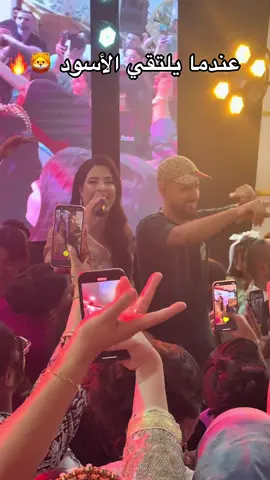 الأسود🦁🦁🦁🦁🎤🎤🎤🥇🥇🥇 @WELDAICHAOFFICIEL  @𝓨𝓞𝓤𝓢𝓢𝓘🦋 