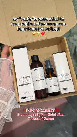 habol na sa pa sale ni dermorepubliq guys! #dermorepubliq #dermorepubliqduoexfoliationset #dermorepubliqserum #dermorepubliqtoner #underarmswhitening @dermorepubliq 