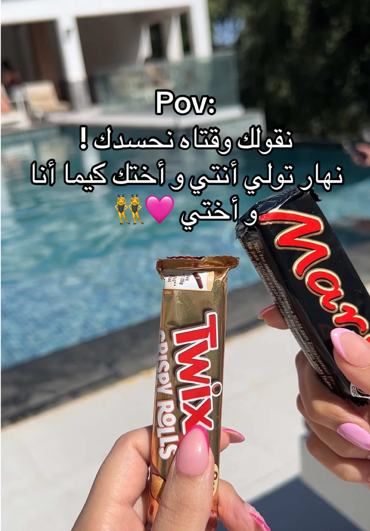 #اعملولي_اعادة_نشر😒 #fyp #explore #annaba #شعب_الصيني_ماله_حل😂😂 