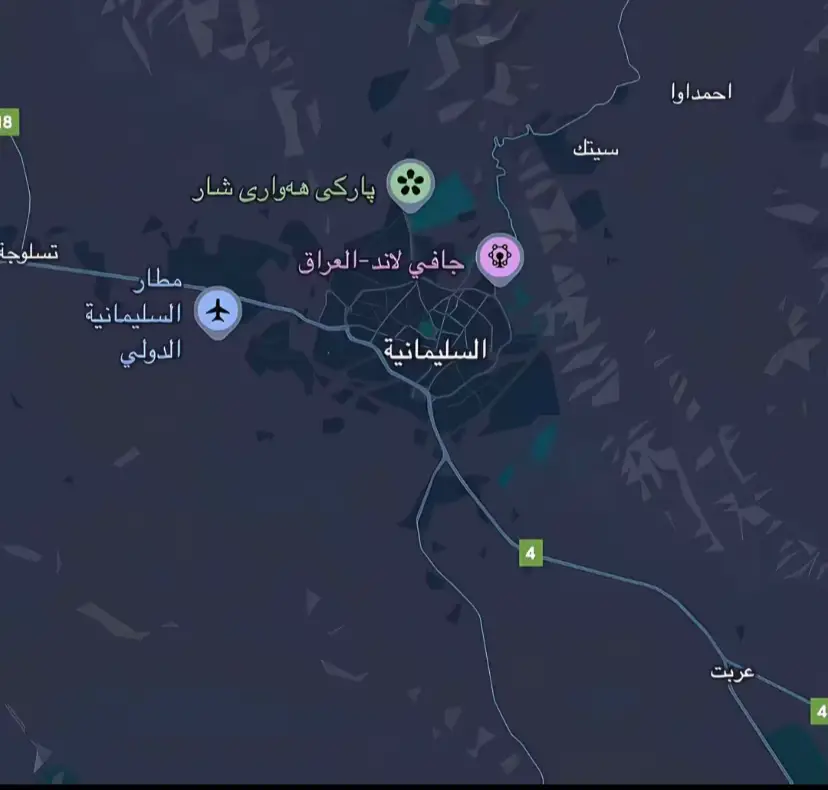 #السليمانية #اكسبلور #لايكات #تصوير 