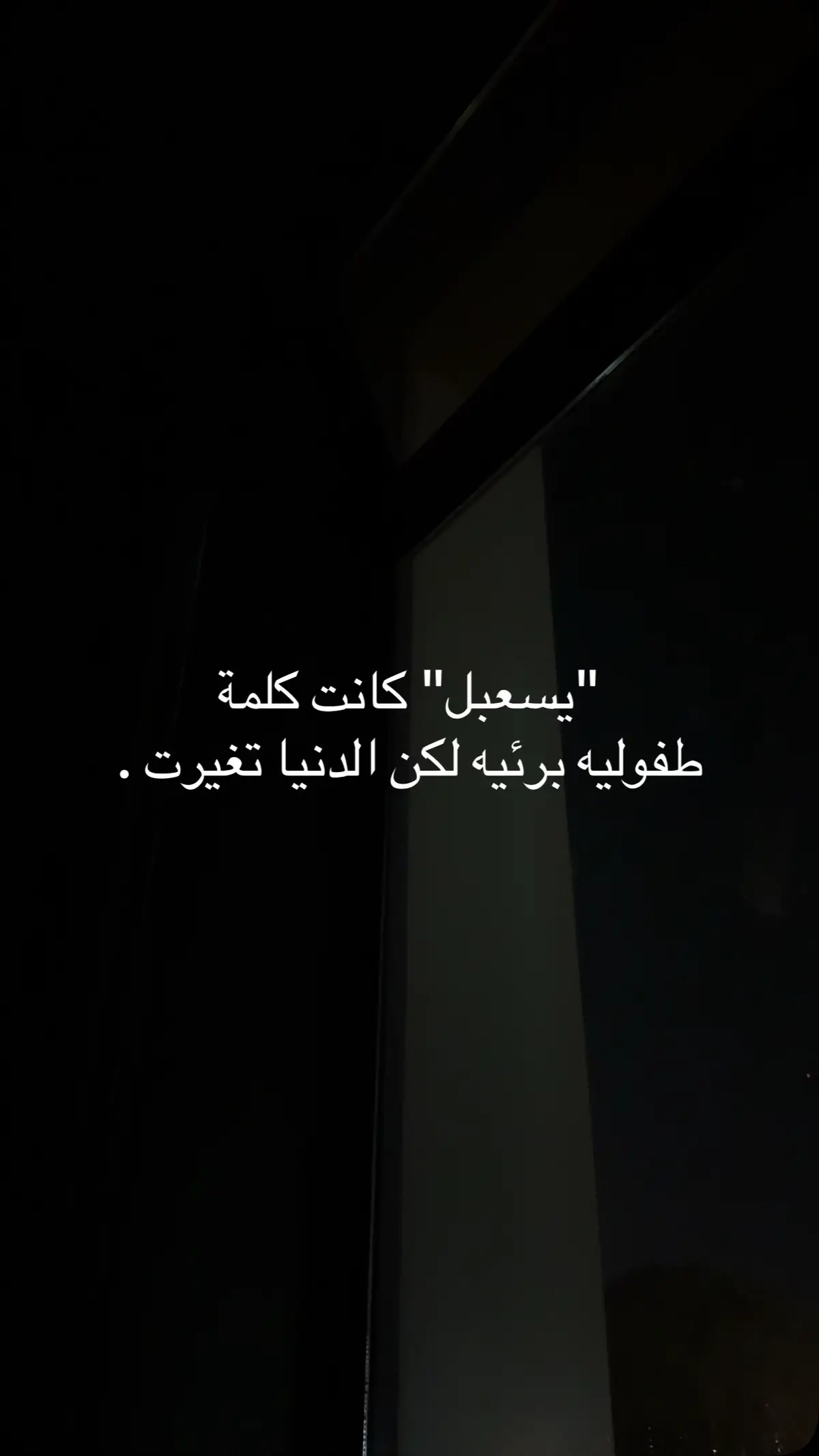#اكسبلور #الشعب_الصيني_ماله_حل😂😂 