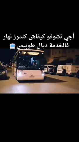 #LIVEIncentiveProgram #LIVEStory #PaidPartnership #فرنسا🇨🇵_بلجيكا🇧🇪_المانيا🇩🇪_اسبانيا🇪🇸 #الرباط_سلا_المغرب🇲🇦 @MiSsouM DZ 