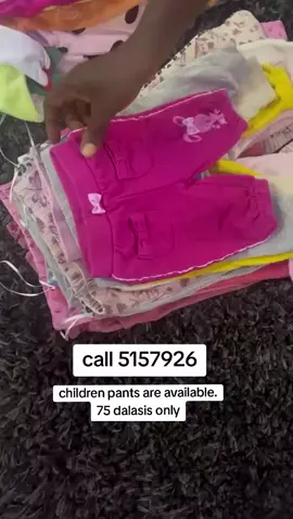 call 5157926 #gambian_tiktok🇬🇲🇬🇲 #fyppppppppppppppppppppppp #fyp #fashion #gambia