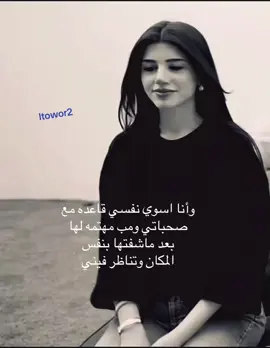 #foryou                       #new 