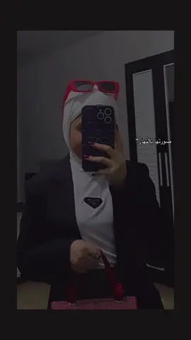 عاَدي  اتصُـورهَـا من الكـل🤎. #بنين #ترند 