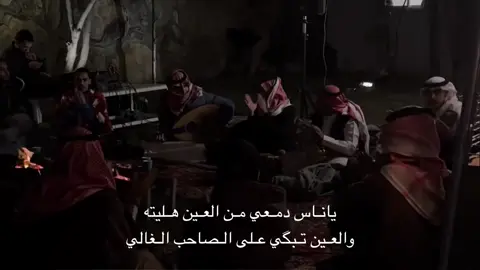 #بدون_موسيقى 🎵 #fyp #هواجيس 