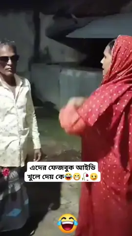 #সৌদি_আরব_প্রবাসী🇧🇩🇧🇩🇸🇦🇸🇦✈️✈️✈️🕋🕋🌺🌺🌹🌹🌼 