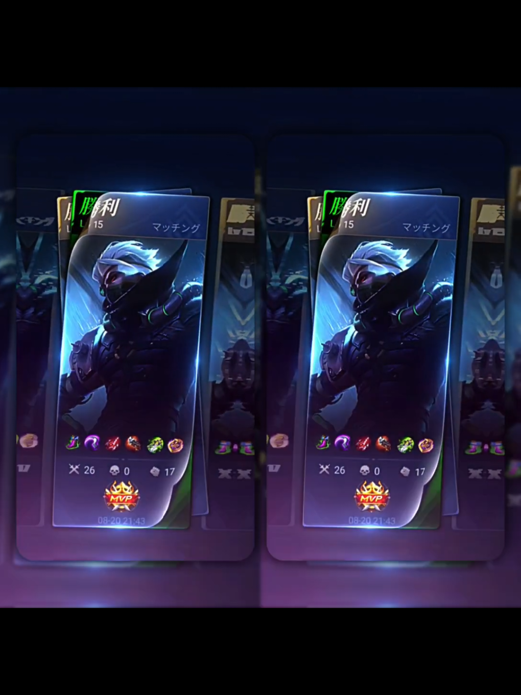 #sannmlbb : beck sound jawa kah 😁 | - - - cr / suara  #711_vengeance #mlbb #mobilelegends #siwagangs 
