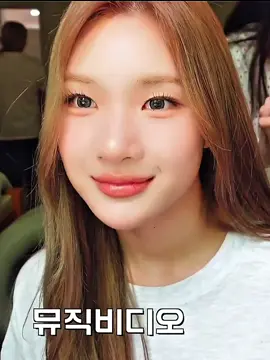 juun's laugh & cute moments in pretty please mv behind #JUUN #주은 #Hearts2Hearts #하츠투하츠