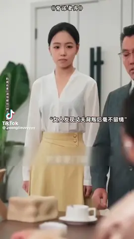 Ân oán tập 1 #xuhuongtiktok #review 