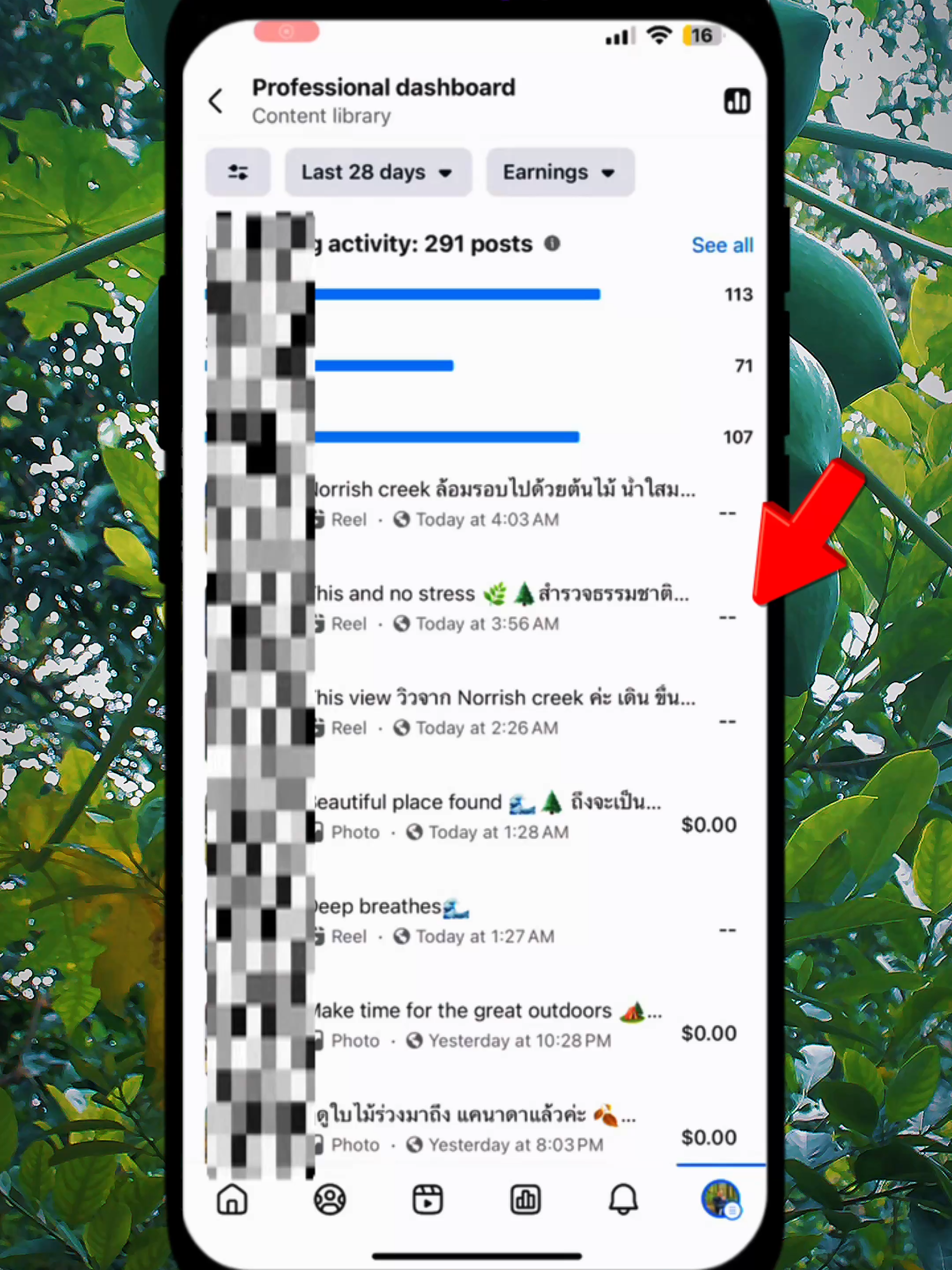 #สาเหตุหลักที่คุณยังไม่เห็นรายได้ #ยอดวิวยอดมีส่วนร่วม #Engagement #บางโพสต์เป็นคอนเทนต์ที่ไม่ถูกนับรายได้ #ระบบอัปเดตล่าช้า #เพิ่งเปิดการสร้างรายได้ใหม่ #เนื้อหาผ่านเกณฑ์ #มียอดดูและการมีส่วนร่วมสูง #ทำคอนเทนต์ในรูปแบบที่Facebook #ทำคลิปโพสต์แบบต่อเนื่องเป็นซีรีส์ #เนื้อหาที่สร้างรายได้ #วิธีใช้เครื่องมือ #fashiontiktok #facebook #มือใหม่