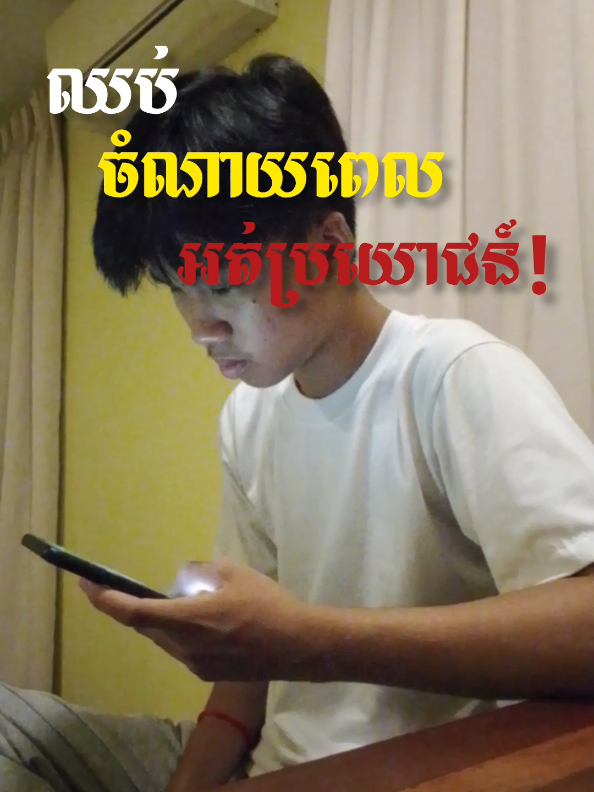 One small thing can change your life💫🌟 #motivation #studytok #student  #education 