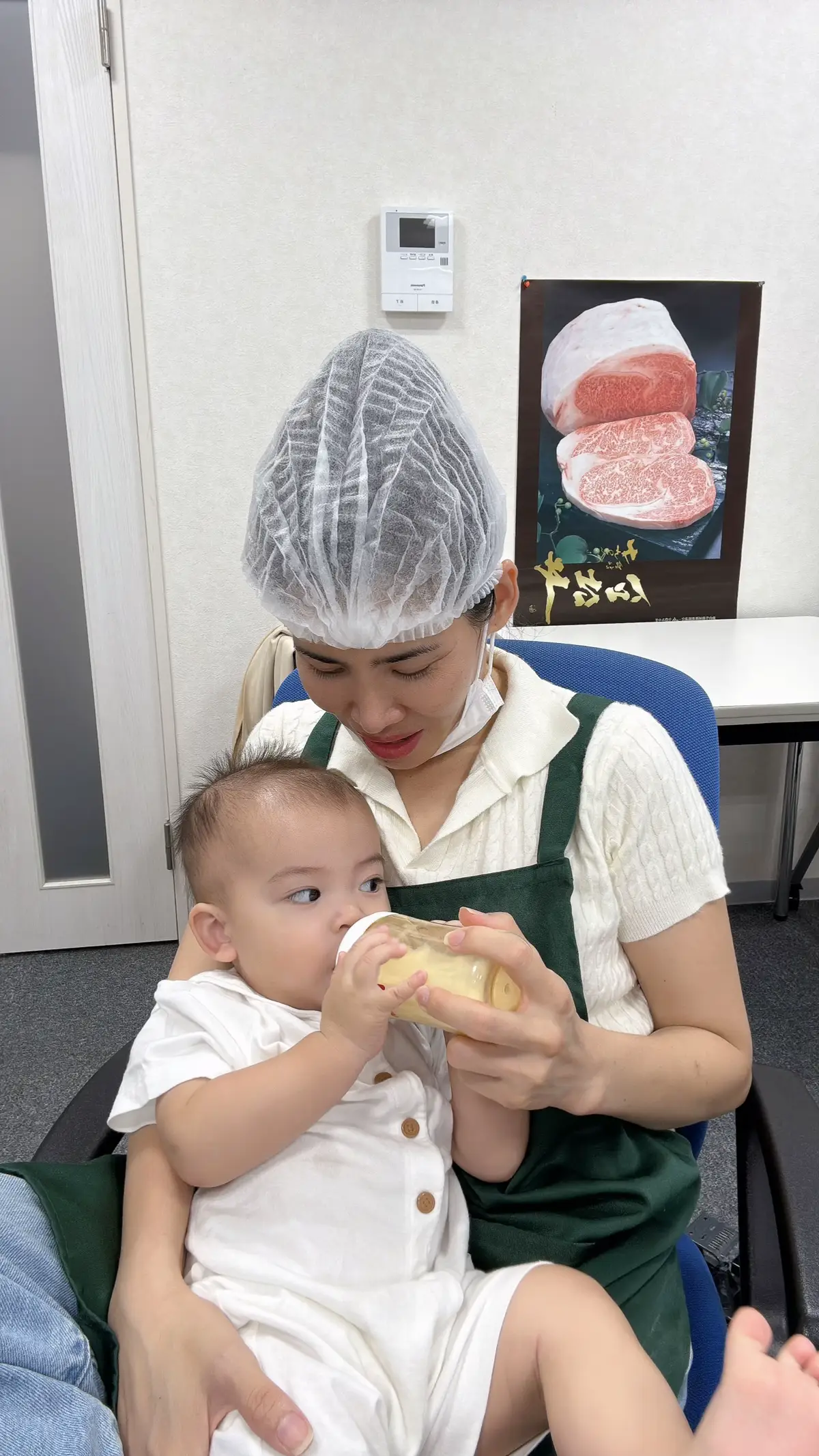 Thế giới của mẹ