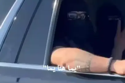 #جهاز_مكافحة_الارهاب_الفرقه_الذهبيه #جهاز_مكافحه_الارهاب #جهاز_مكافحه_الارهاب_العمليات_الخاصة #ضباط_العنصر_النسوي_في_الجيش_العراقي #ضباط_العنصر_النسوي_في_الجيش_العراقي #لايك_متابعه_حركة_الاكسبلور❤🦋explorer #شعب_الصيني_ماله_حل😂😂 