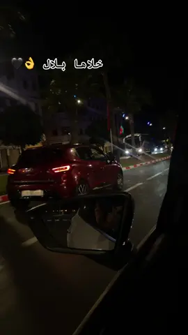 خلاها بلال 😅🖤 #creatorsearchinsights #lilpeep🖤 #chebbilal #BlackTikTok #videoviral 